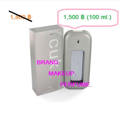 FCUK French Connection Cologne for Men 100 ml